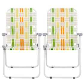 2pcs Yellow Green Iron Beach Chair PP Webbing 120kg