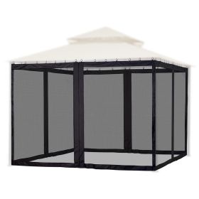 Gazebo Replacement Netting 10x12Inch Black